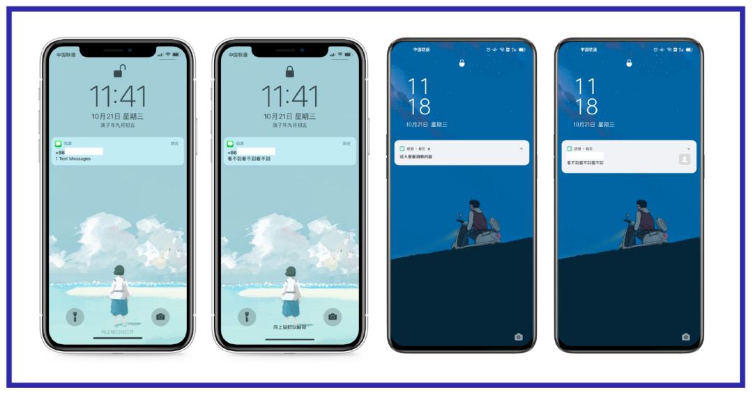 手机丢了被别人拿去诈骗怎么办,手机丢了借钱是最新骗术吗