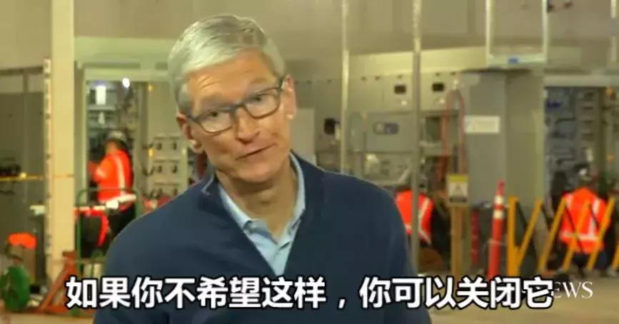 ios12.0.1永久关闭自动更新,ios12.0.1要不要升13