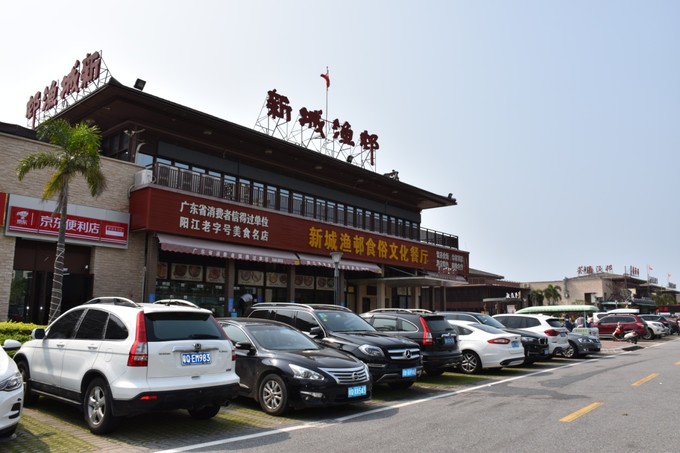 海陵岛四天三夜攻略,海陵岛4天游攻略