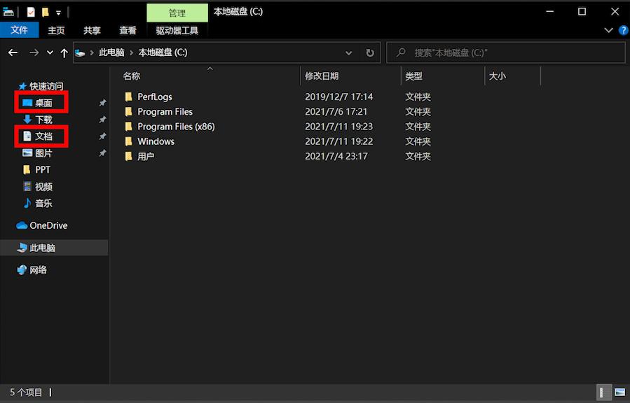 windows10重装系统u盘启动方式,windows10重装系统后怎么连接网络
