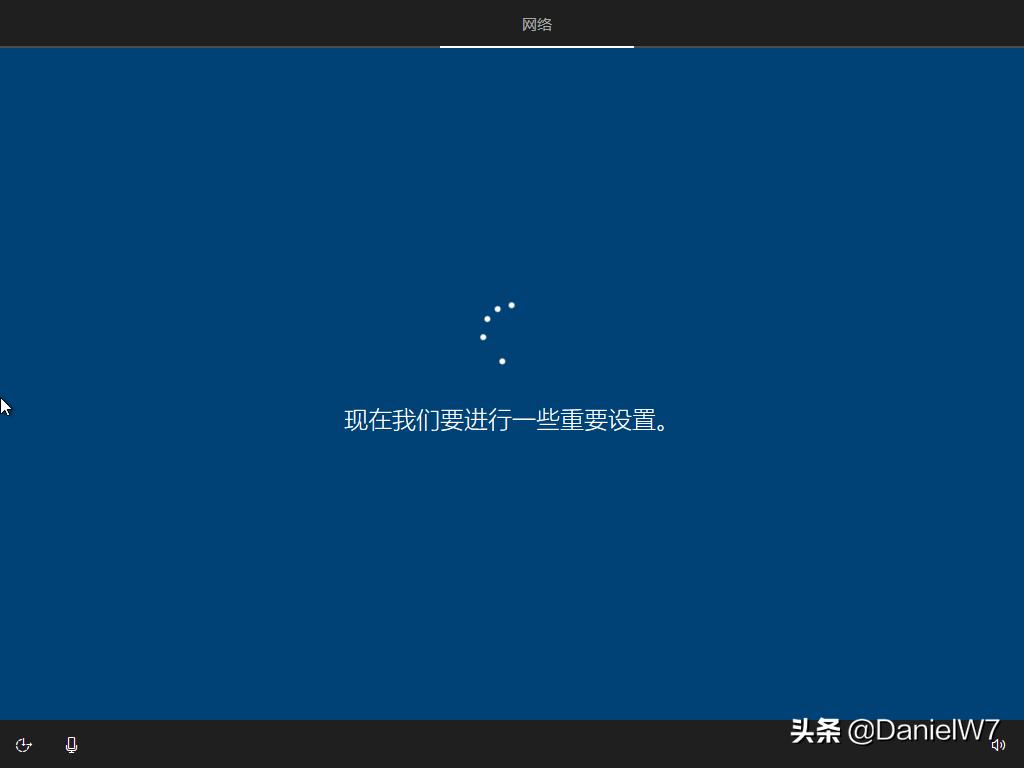 windows系统安装软件需要输密码,安装windows系统要输入产品密钥