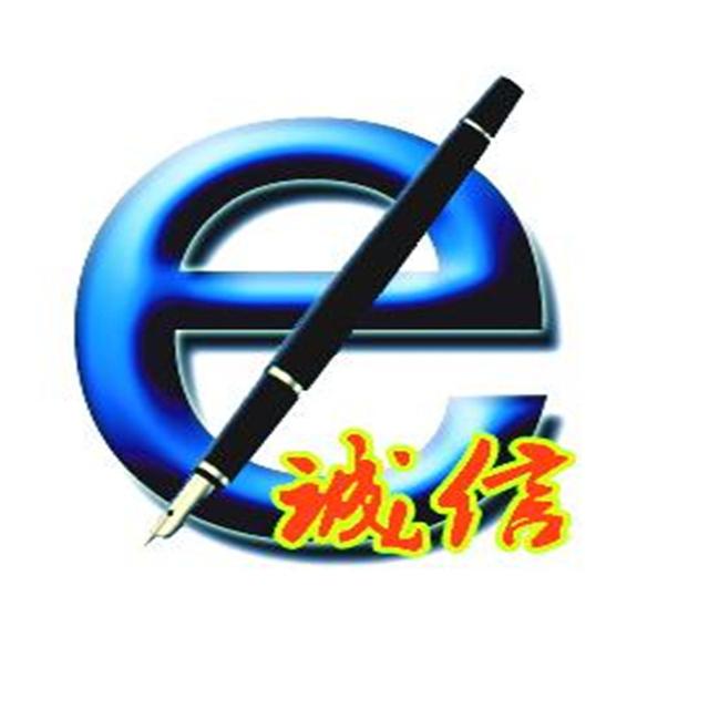 笔杆子写作的必备金句,笔杆子都在用的公文写作