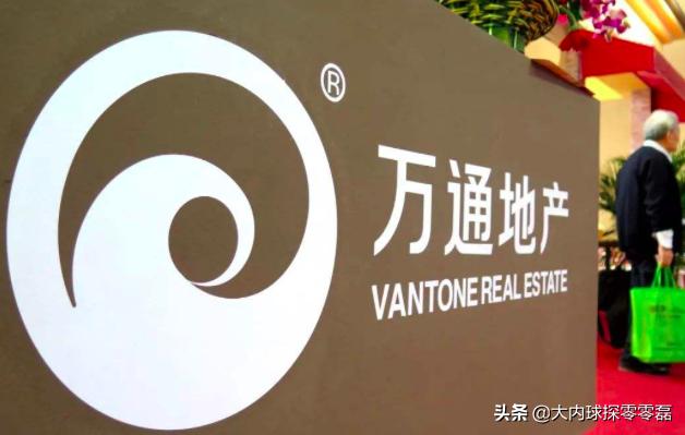 万通收购天海,万通集团收购天海