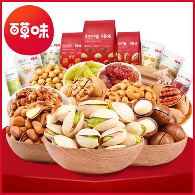 桃宝优惠券公众号,淘宝领优惠券