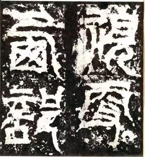 三国时期被称为正书之祖的是谁,历史上三国时诸葛亮的书童