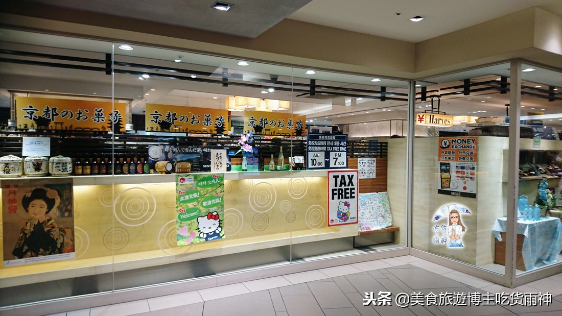 日本京都四条街一游,日本京都周边自助游