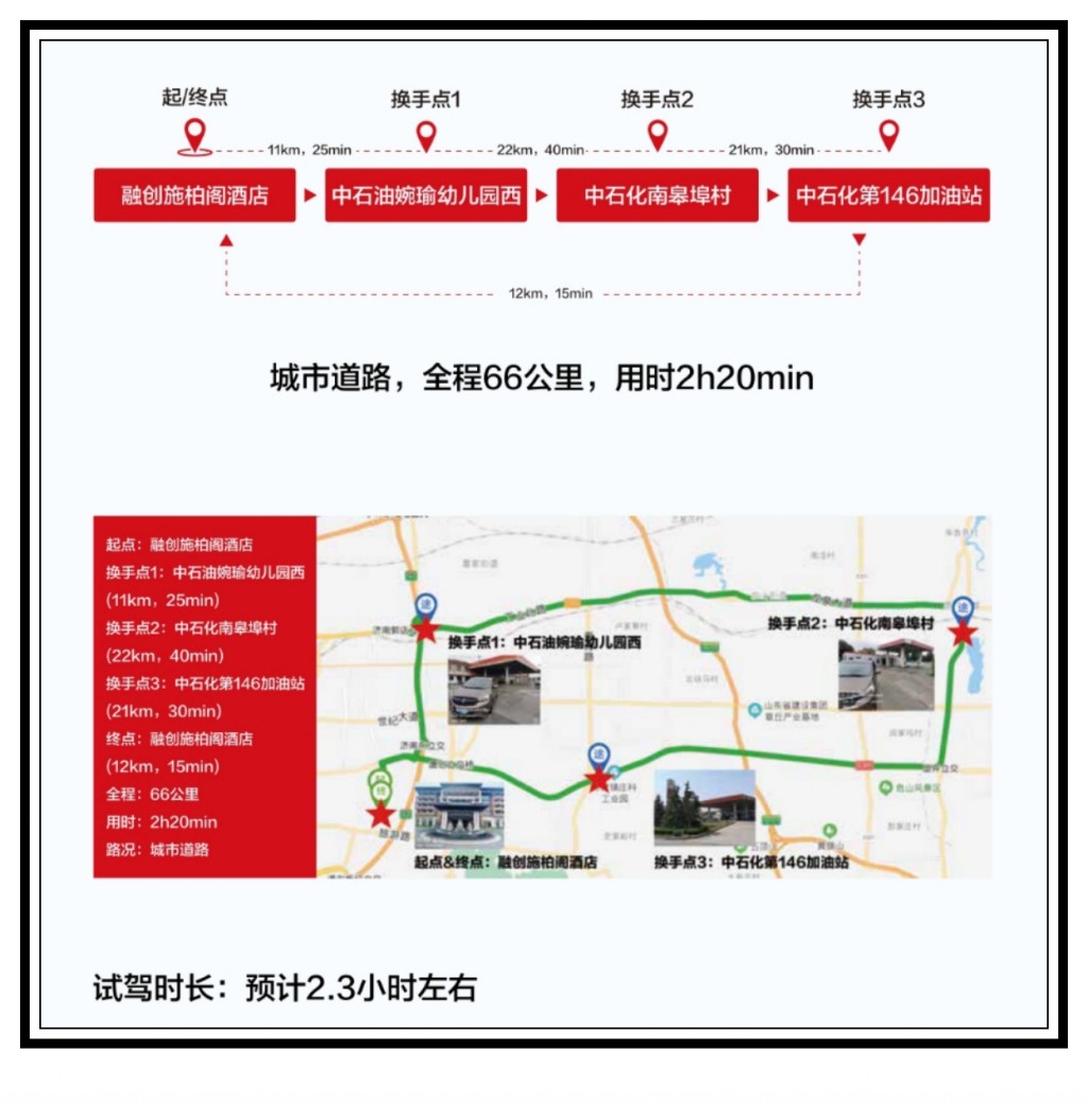 唐dm-i长途油耗实测,比亚迪唐dm-i冬季如何设置省油