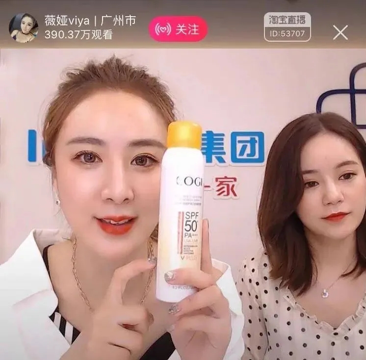 女人皮肤发黄暗沉怎么调理,皮肤暗黄暗沉用什么护肤品37岁女