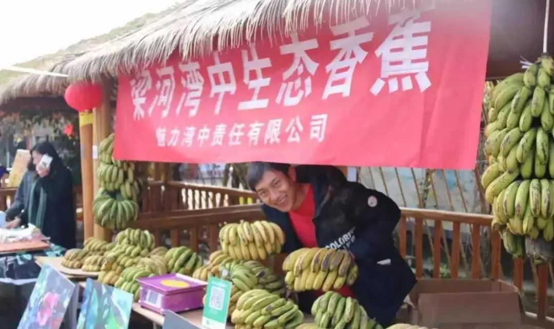 德宏州梁河县十大特产介绍,云南梁河县特产