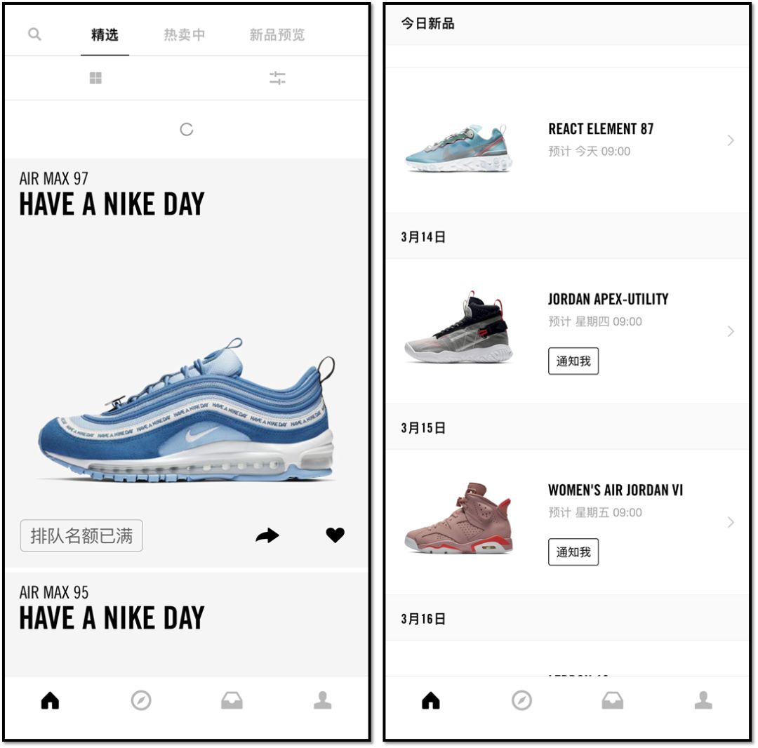 买潮鞋哪个app便宜正品,如何用最便宜的钱买大牌的鞋