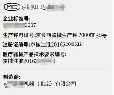 世界睡眠日重新认识助眠药,最新的助睡眠产品