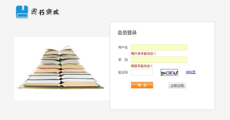 jspservlet鑾峰彇mysql鏁版嵁,jspservlet椤圭洰婧愮爜