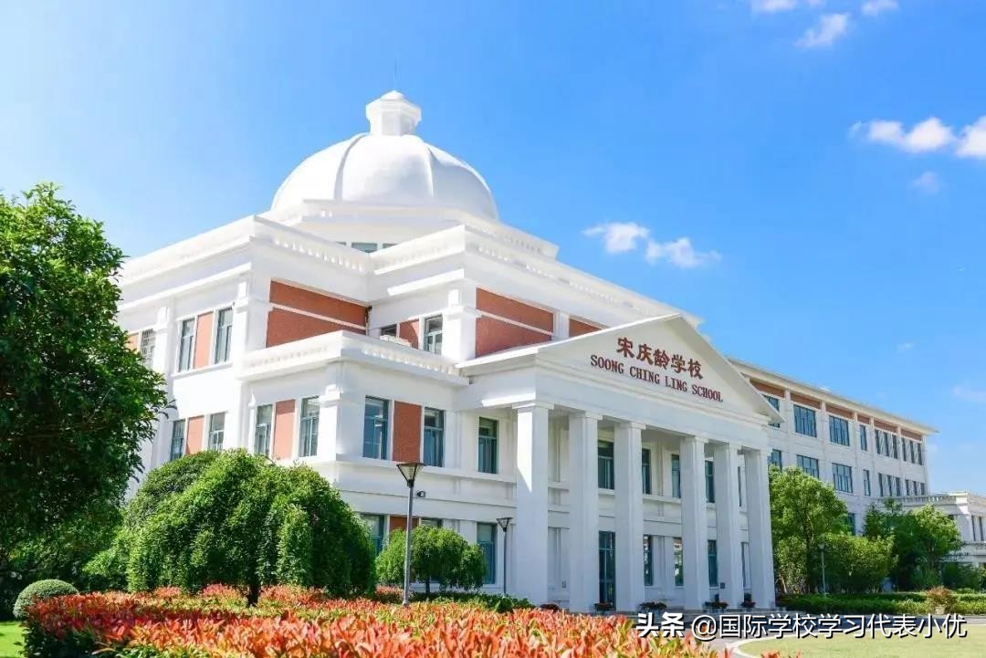 上海有钱也进不去的贵族学校,上海学习压力不大的贵族学校