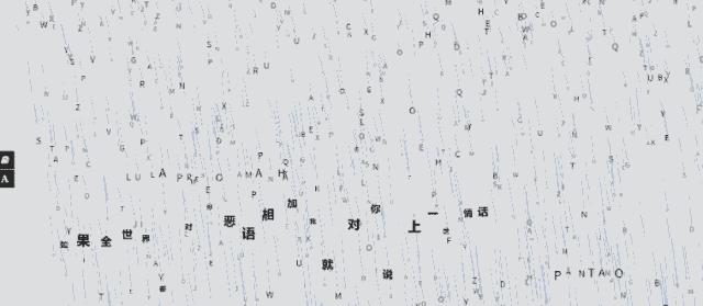 沙雕好玩网站,盘点十个有趣的沙雕网站