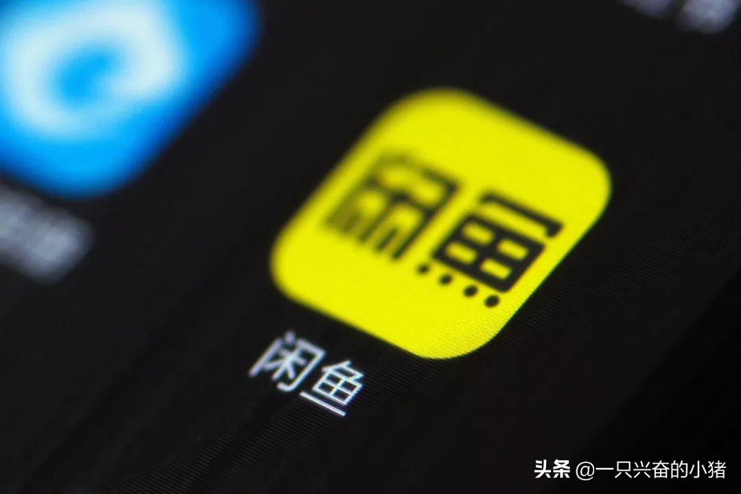 闲鱼精准引流，你应该知道的好方法