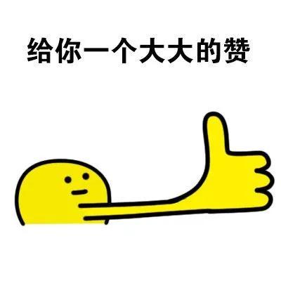 这次不是“吓尿”了,是“膀胱掉了!”