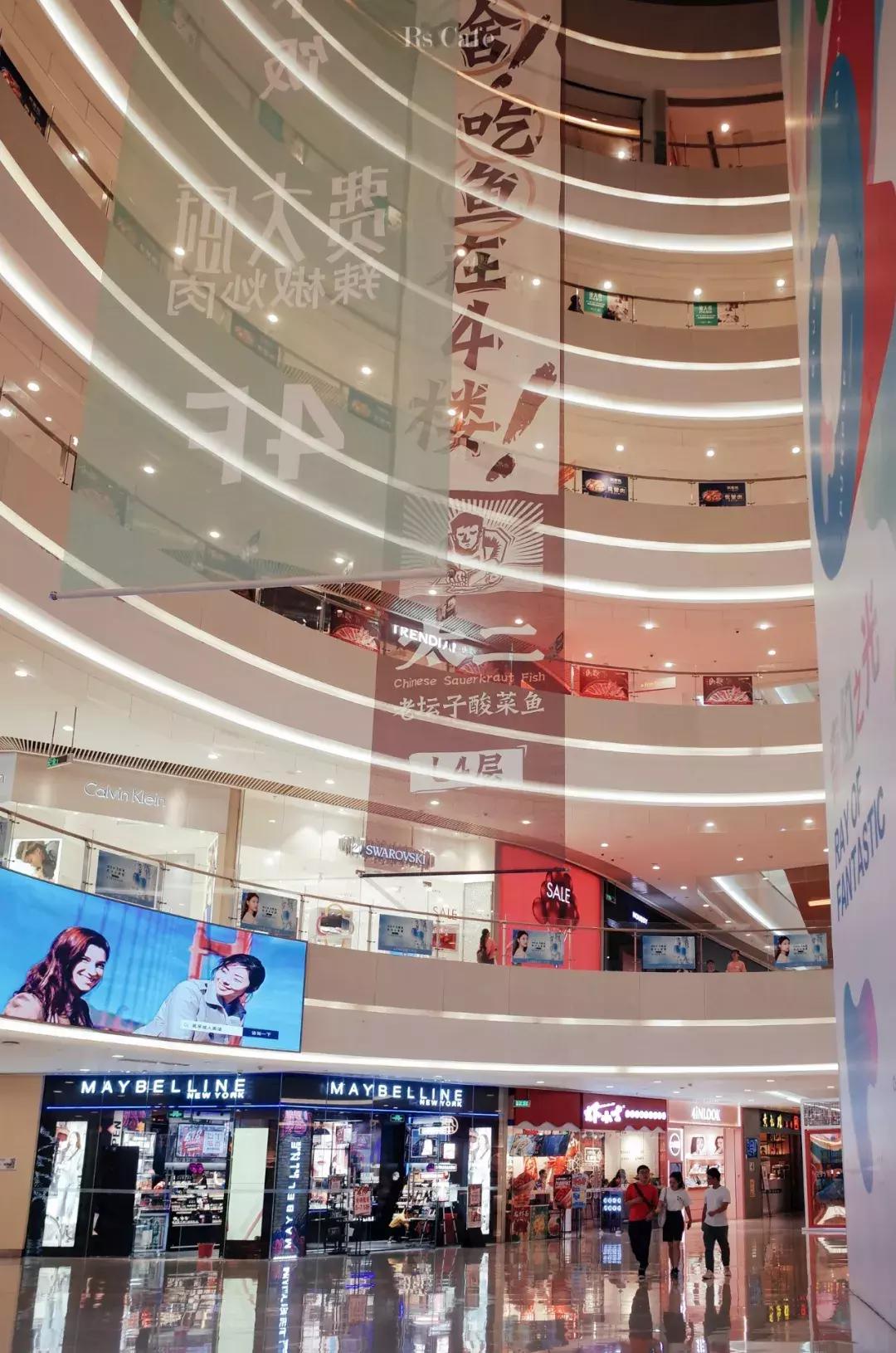 商场吃的推荐,商场吃什么饭最好