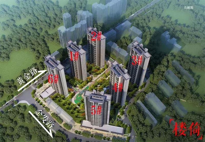 保利香槟国际四期房价,长沙保利香槟国际什么时候认筹