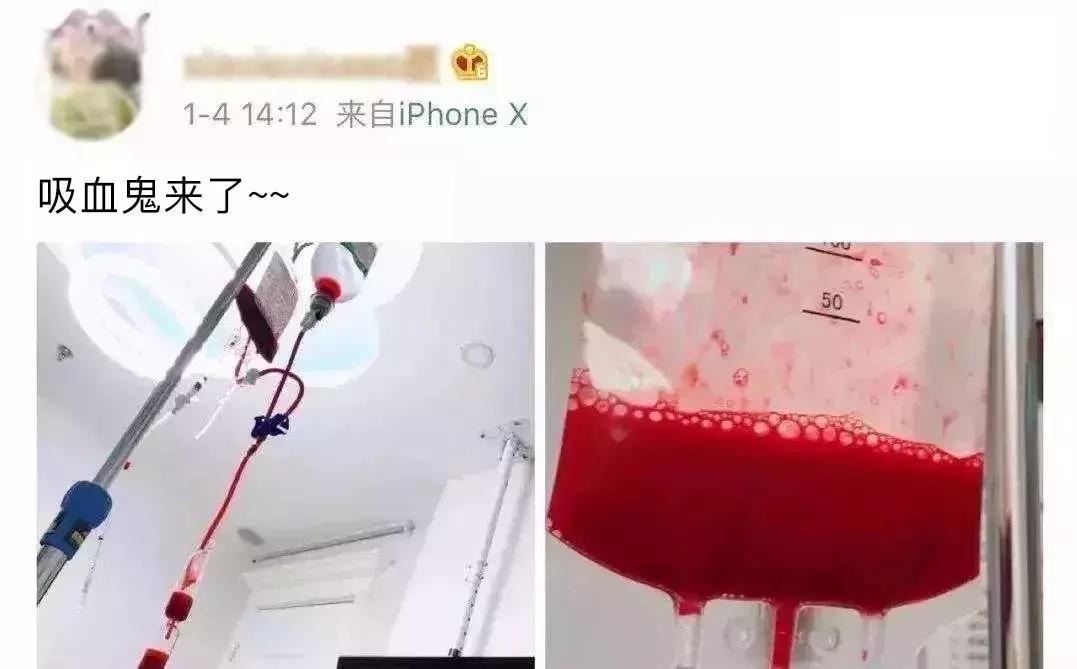 颜值骗局,颜值高的骗局