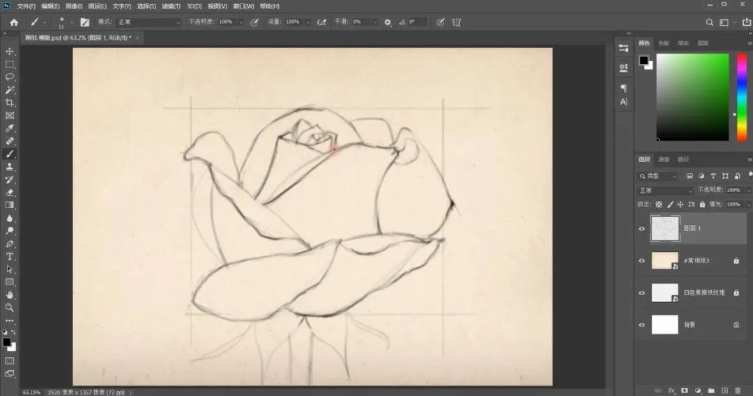 ps玫瑰花制作方法,ps玫瑰花画法