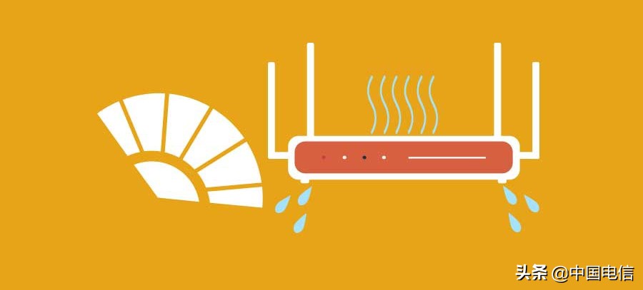 无线上网提速小窍门,一招教你网络提速