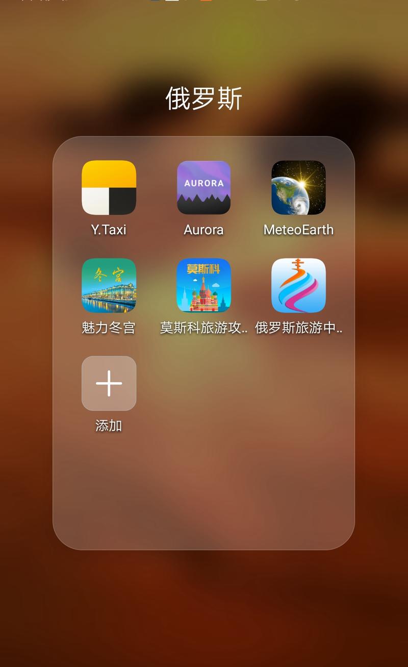 奢华宏伟,绝美的风景俄罗斯