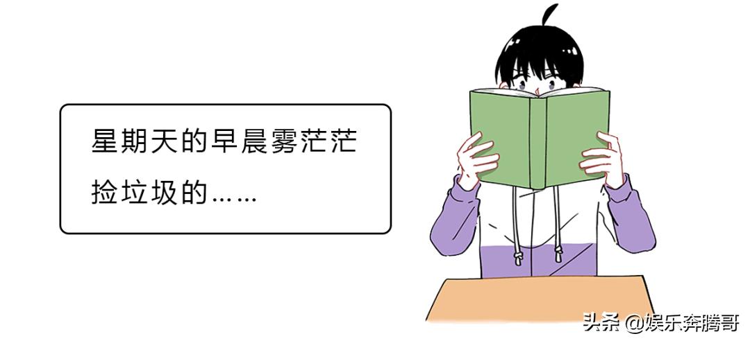 小时候唱的顺口溜叫什么词,你小时候唱过的顺口溜有多暗黑