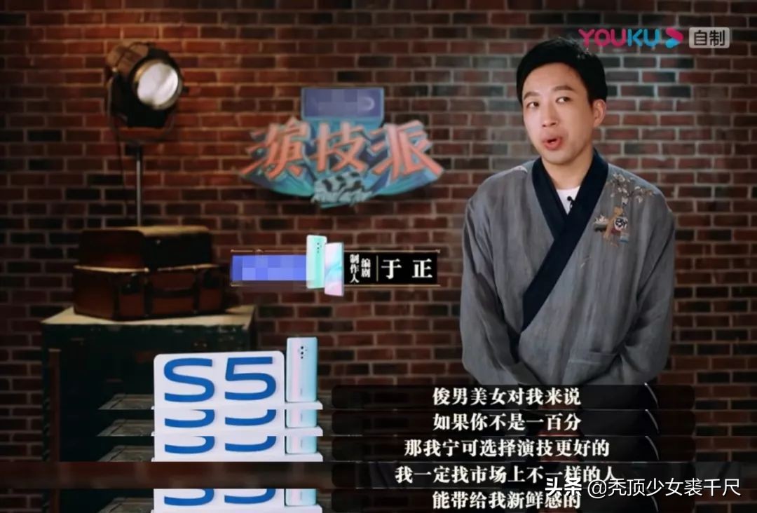 张颂文于正被困仓库表演演技派,演技派张颂文教学生是第几期