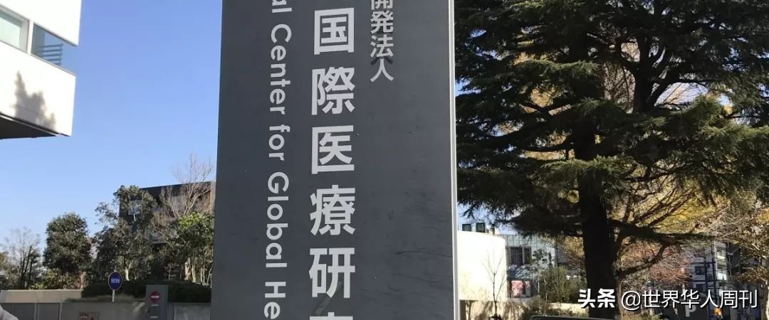 日本医学界攻克了白血病是真的吗,日本攻克白血病特效药