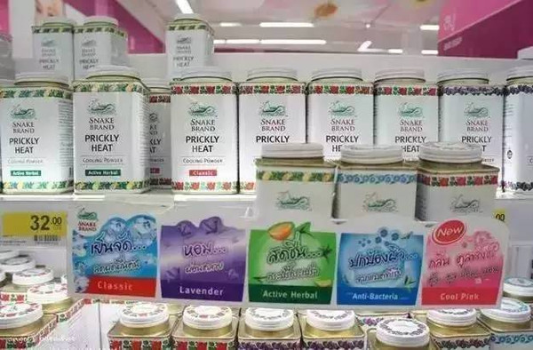 泰国必买药膏清单及价格表,泰国100元以内必买清单