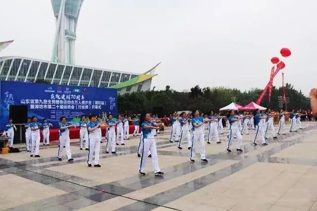 潍坊城市更新最新规划,潍坊地标最新规划