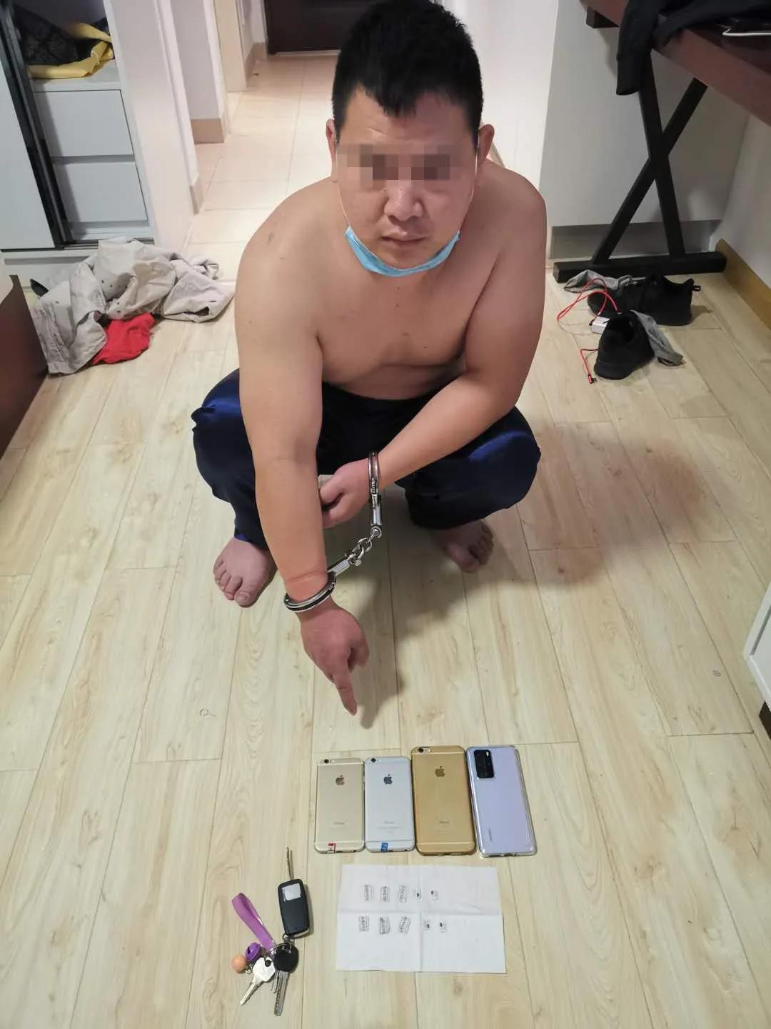 来带你看网络那端的“另一半”