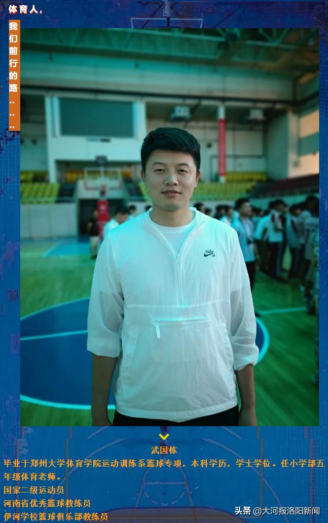 飒爽英姿自信满满朝气蓬勃,飒爽英姿展一中风采