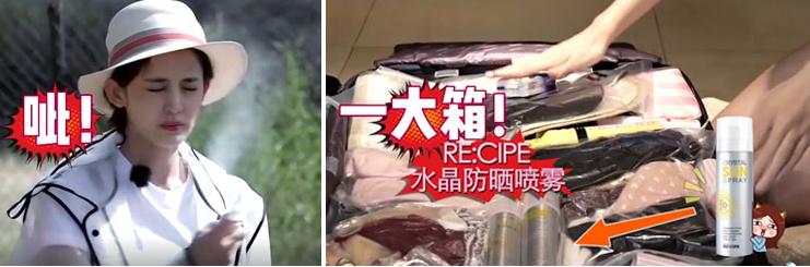 小s李佳琦直播,小s李佳琦pk视频完整版