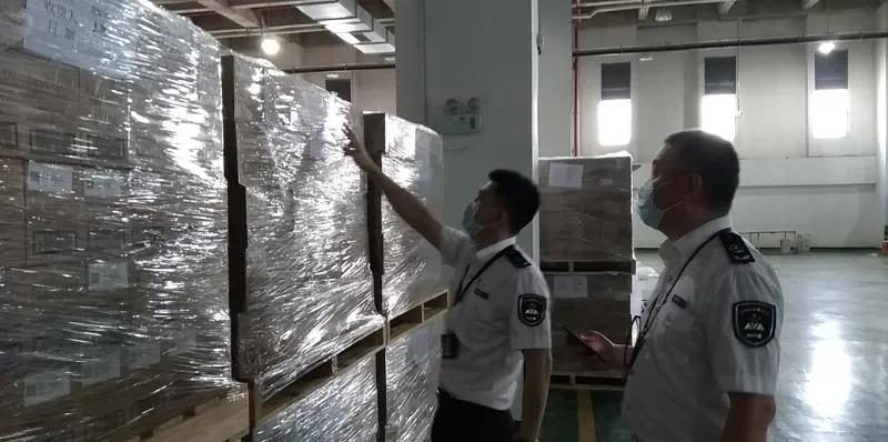 15亿元跨境电商大案后续,15亿元跨境电商大案最新消息