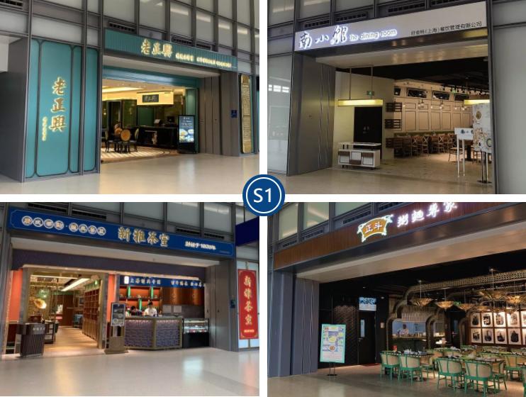 上海浦东日上免税店在候机室吗,浦东机场卫星厅免税店位置