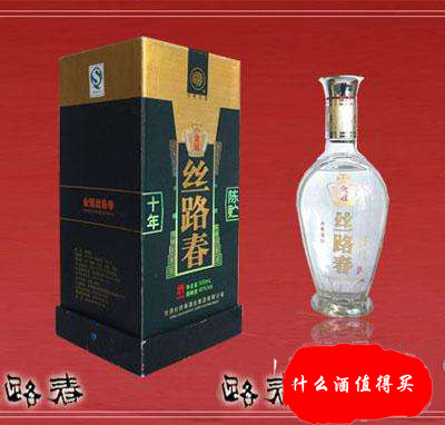 甘肃什么酒最好喝最出名,甘肃哪款酒卖得最好喝