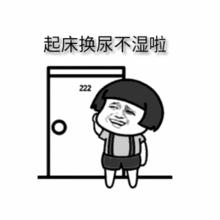 宝宝绿便很绿持续好几天,宝宝没感冒会拉肚子怎么回事