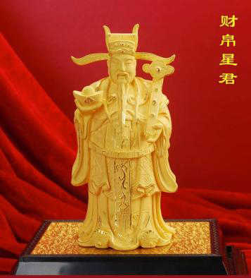 2019年每日财神查询,春节迎接财神方法与2019年财神位