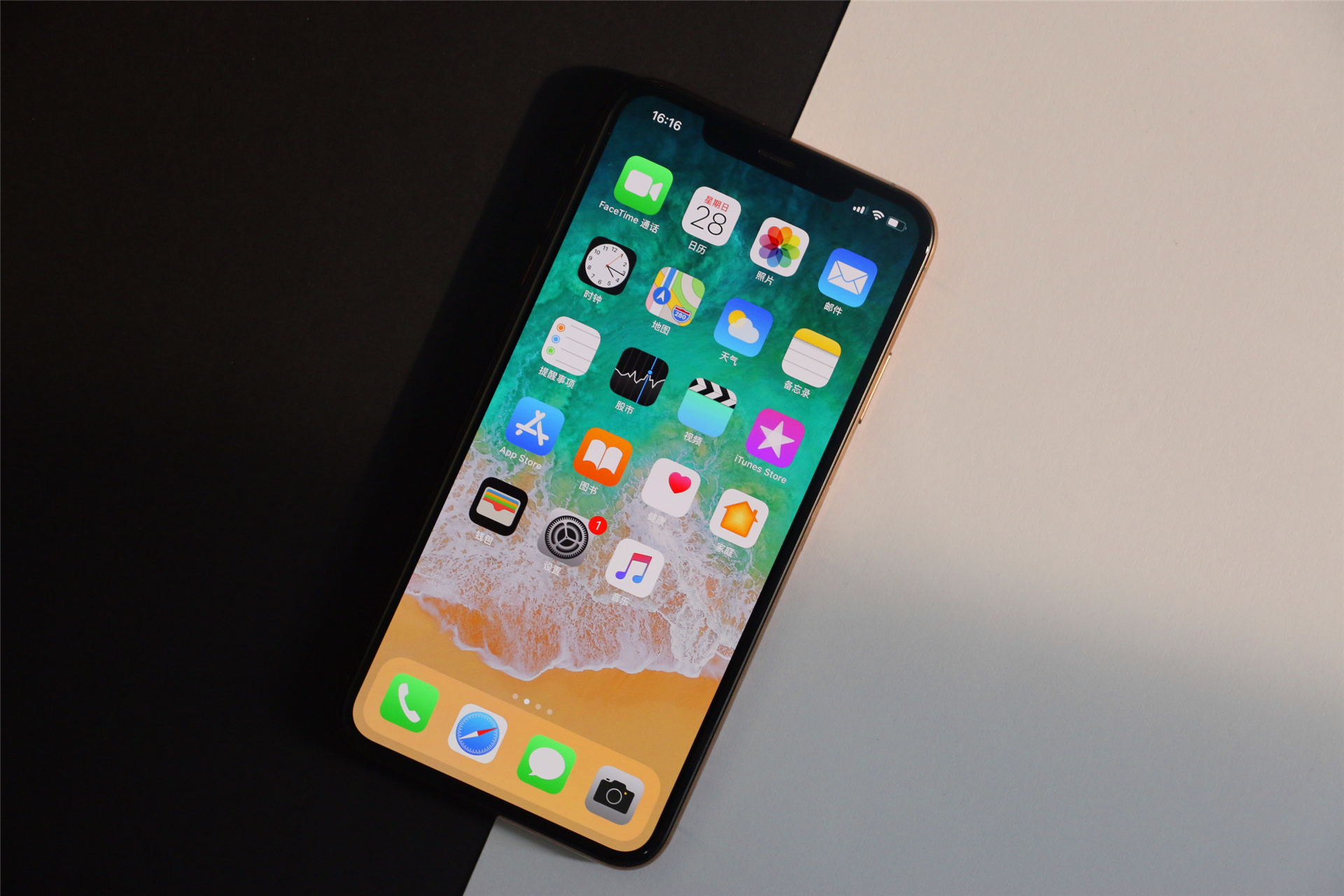 iphonexs值得入手吗现在,iphonexs到底值不值得买