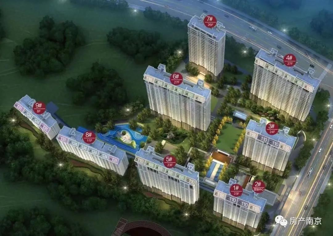 2021市区新楼盘,南部新城4万以上楼盘