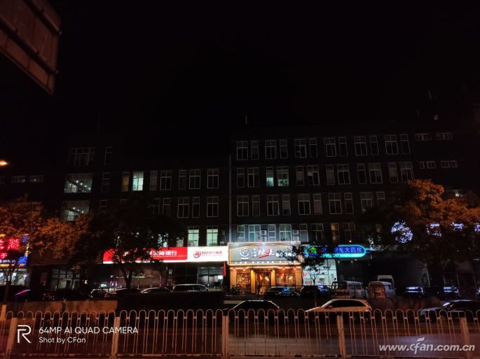 realmeX2评测:普及6400万鹰眼四摄的急先锋