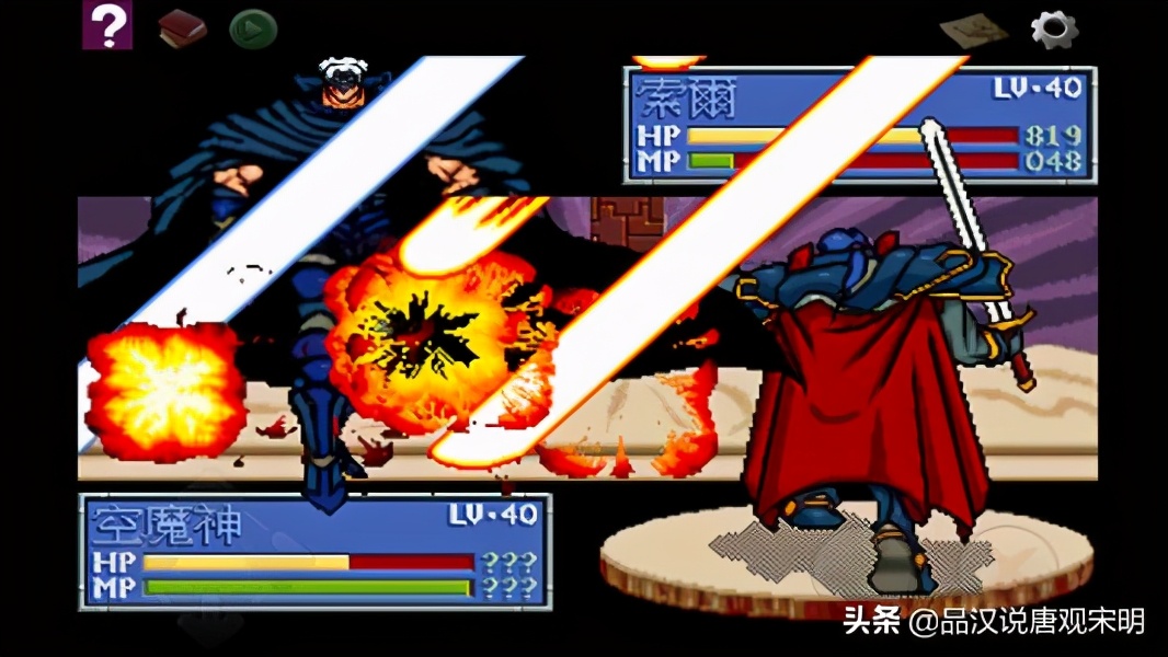 战棋游戏炎龙骑士团,炎龙骑士团2最值得培养的角色