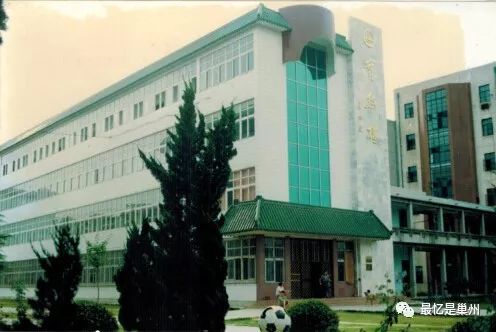 巢湖财校是什么学校,巢湖农校往事