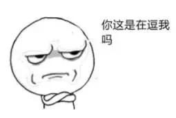 周杰伦在杭州的奶茶店,周杰伦奶茶店上海店价格