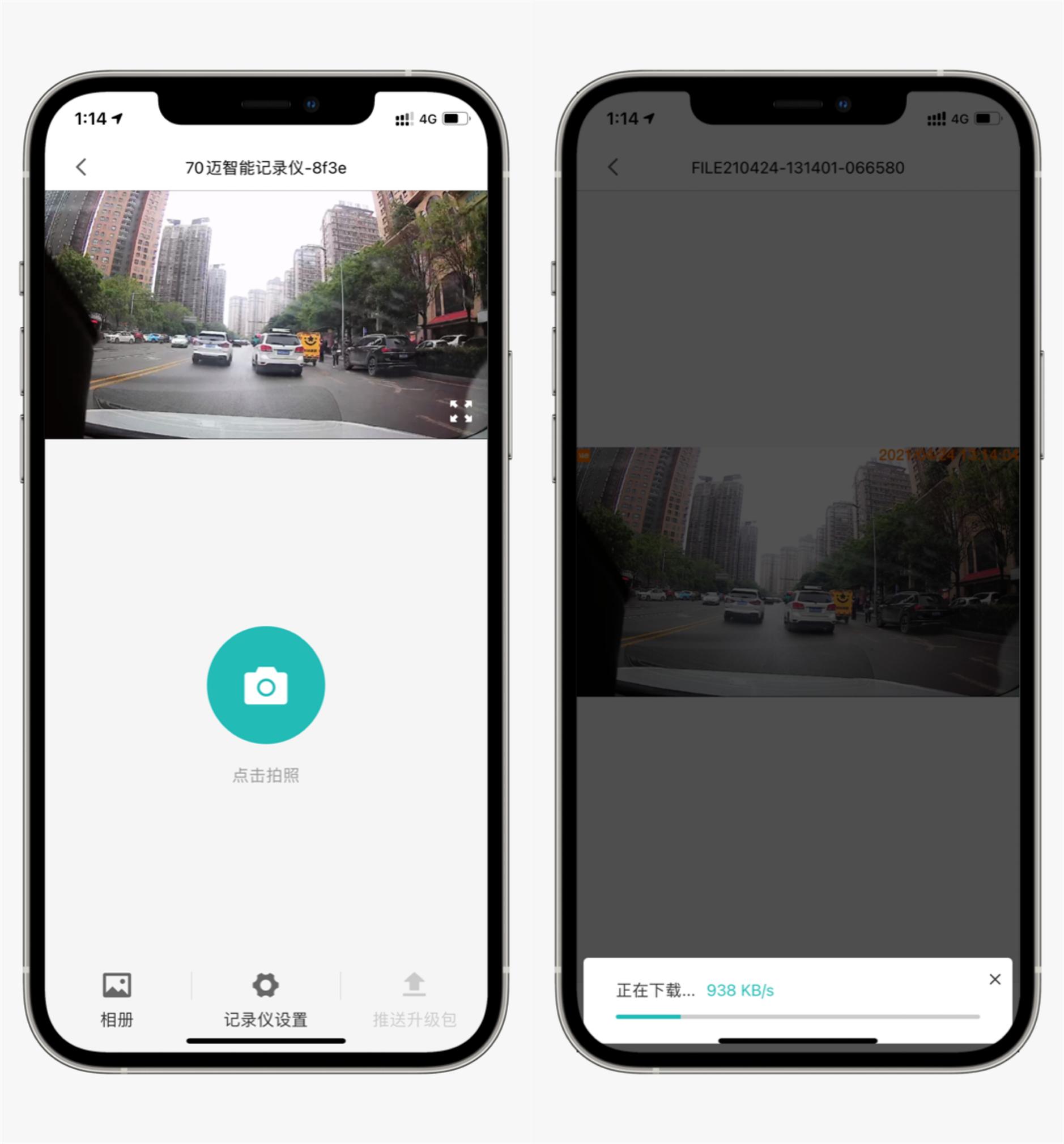行车记录仪最新款2024款排名,什么品牌行车记录仪值得买