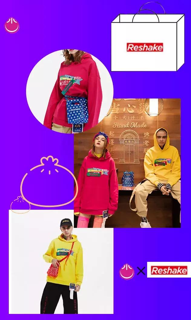 小杨生煎新品生煎,小杨生煎上海复地万科活力城店