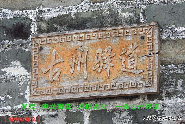 罗定历史名城文塔,广东罗定古代遗迹