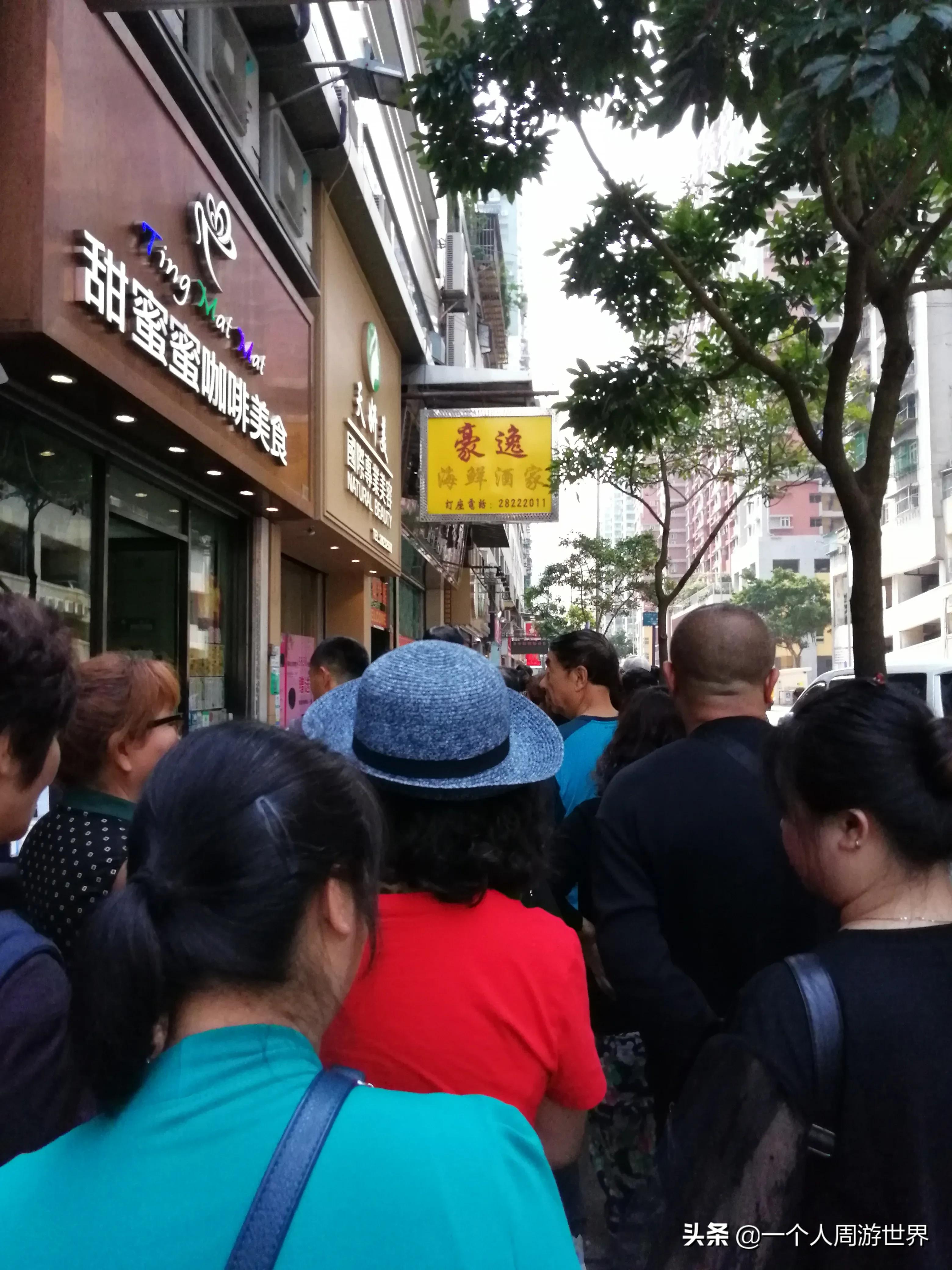 港澳游跟团坑,港澳游旅行团避坑