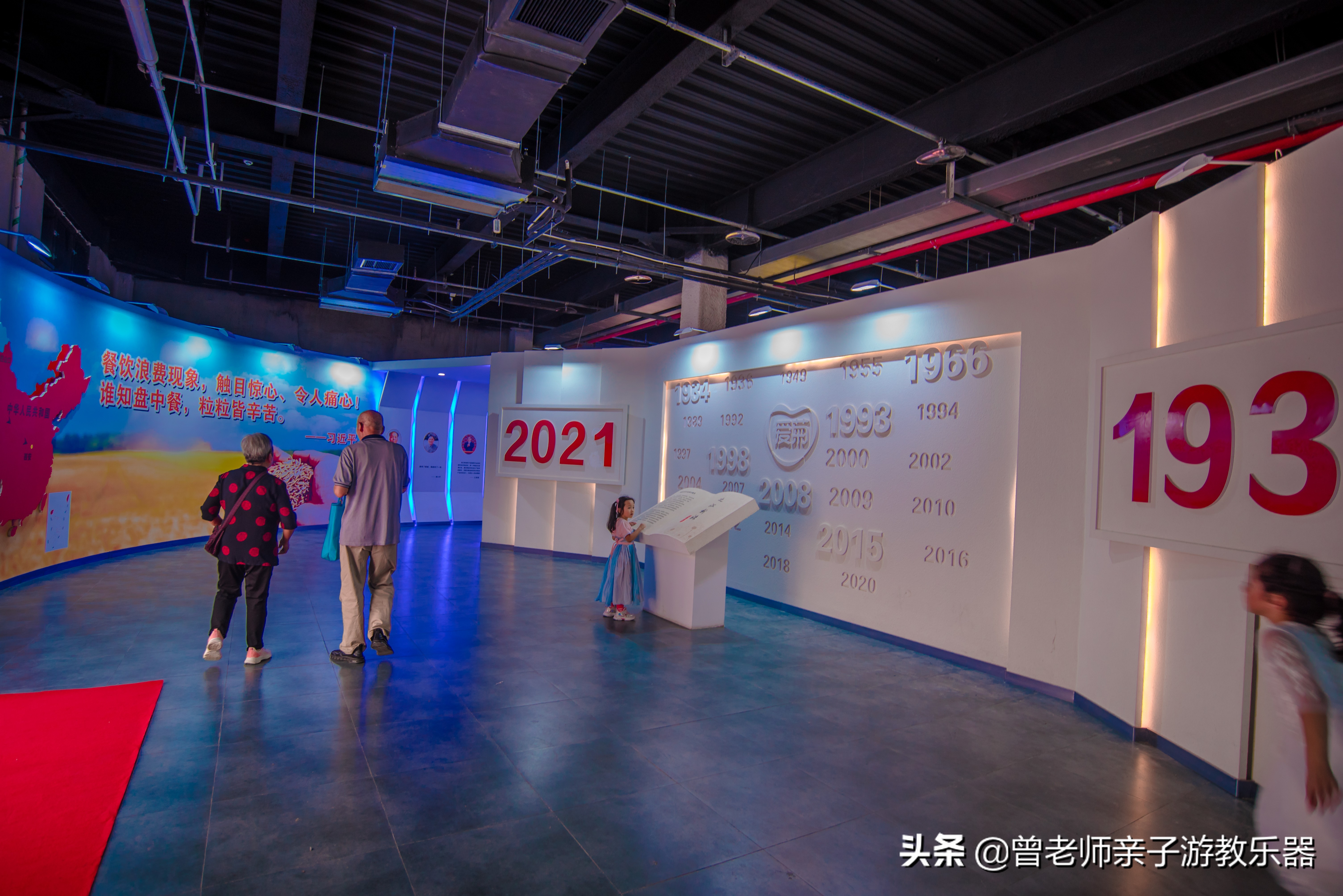 西安遛娃夏日,国庆西安周边2-3天溜娃